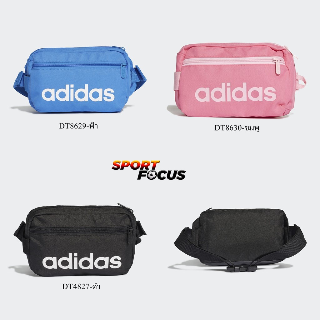 กระเป๋า Adidas กระเป๋าคาดอก/คาดเอว Linear Core Waist Bag