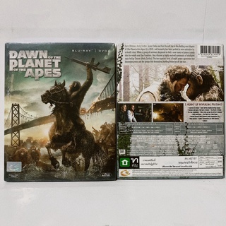 Media Play Dawn Of The Planet Of The Apes/ รุ่งอรุณแห่งอาณาจักรพิภพวานร (Blu-Ray+DVD) / S15336RC