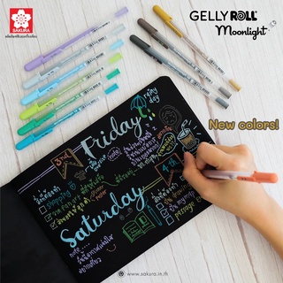 ปากกาเขียนกระดาษดำGelly Roll Moonlight