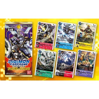 Digimon TCG - Digimon Card Game 2nd anniversary promotion pack ดิจิมอน การ์ด