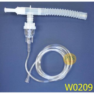 ชุดพ่นยา VixOne Nebulizer Westmed (W0209)