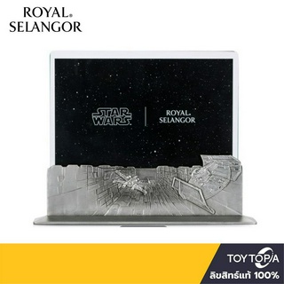 พร้อมส่ง+โค้ดส่วนลด Trench Assault Photoframe 4R 0135025 by Royal Selangor (ลิขสิทธิ์แท้)