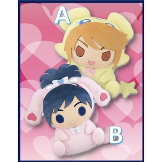 ตุ๊กตาจากเรื่องพริตตี้ เคียว - Futari wa Precure Big Plushy