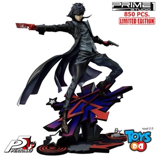 Prime1 Studio PMP5-01DX: Protagonist Joker (Persona 5) Deluxe Version