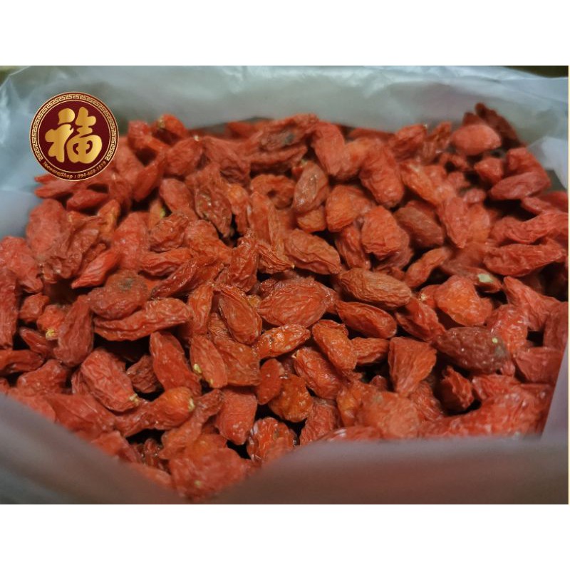 เก๋ากี้เกรด A เม็ด​ใหญ่​ ❤️(โกจิเบอรี่) แบ่งชั่ง 100 กรัม 💯