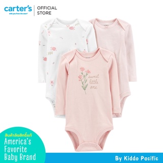 Carters Bodysuit Set 3Pk Pink-White L8 คาร์เตอร์เสื้อผ้าชุดบอดี้สูทแขนยาวเซทแพ็ค 3 ชิ้น