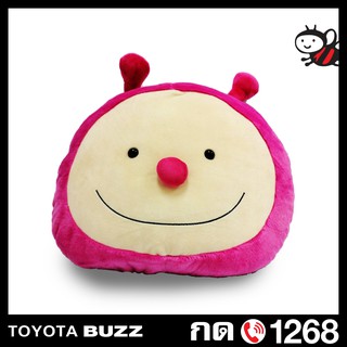 ตุ๊กตาหมอนผึ้ง Buzzy ขนาด 45 ซม. ใหญ่จุใจกอดเต็มอิ่ม สีชมพู พร้อมส่ง สินค้าลิขสิทธิ์แท้ [ Toyota Buzz Limited Edition ]