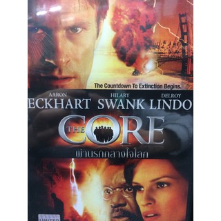 DVDหนัง THE CORE (EVSDVDหนัง5900-THECORE)