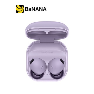 หูฟังบลูทูธ Samsung Galaxy Buds2 Pro by Banana IT