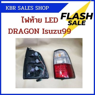 ไฟท้าย ไฟท้ายแต่ง ไฟท้าย led สำหรับ ISUZU DRAGON ISUZU ปี 1999-2001