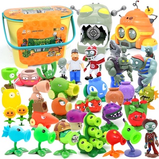 [จุด] ของแท้ Plants vs. Zombies กล่องเก็บของเล่น ของเล่นเด็ก