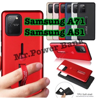 Case 2in1 Shockproof for Samsung A71/A51