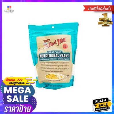 Bob's Red Mill Nutritional Yeast 141g