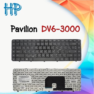 KEYBOARD HP-COMPAQ คีย์บอร์ด HP Pavilion DV6-3000 ภาษาไทย-อังกฤษ