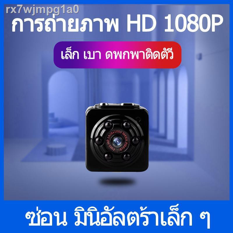 My Image 105