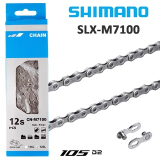 Shimano โซ่จักรยาน 12 ความเร็ว M7100 SLX CN-M7100 26 ลิงค์ 12V