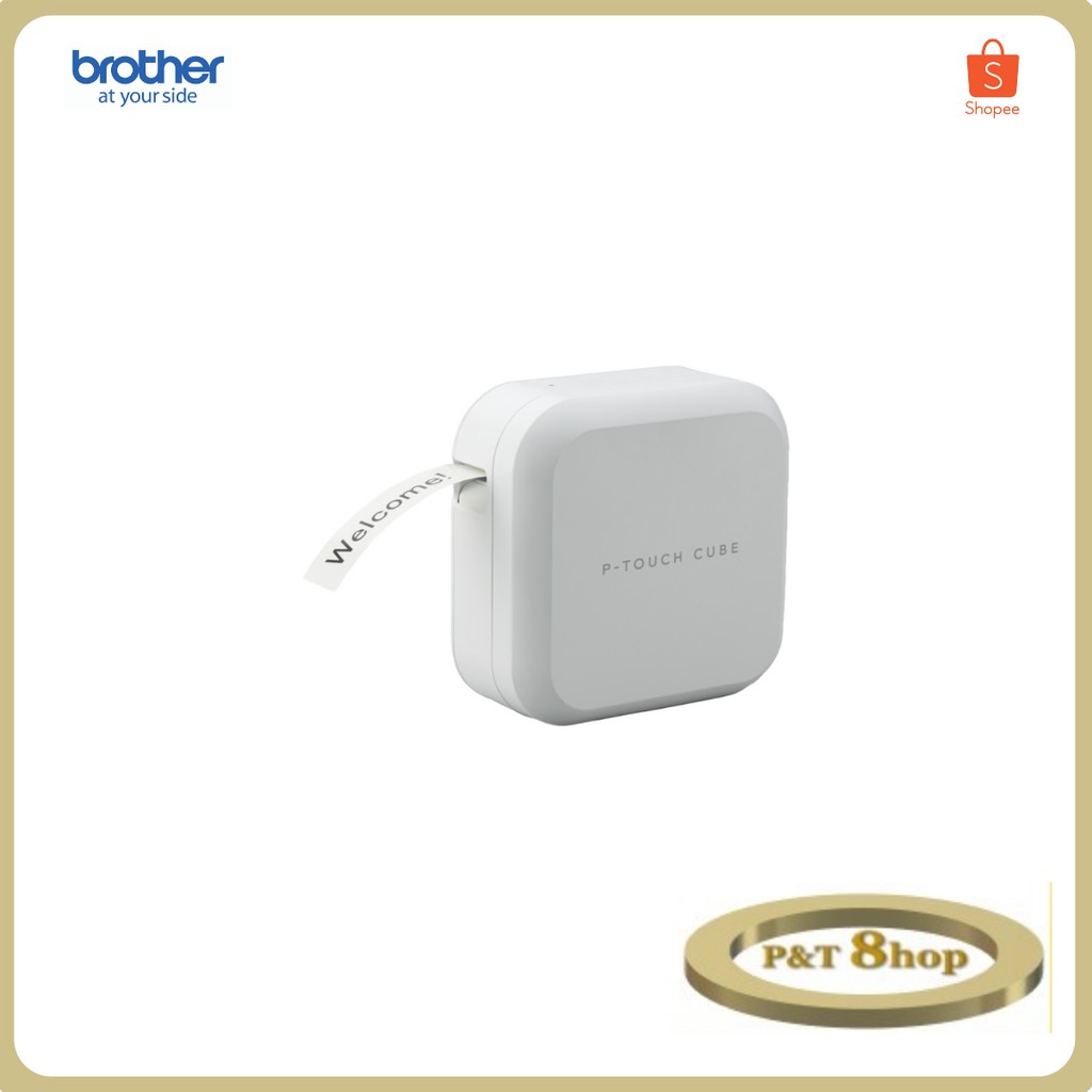 BROTHER Label Printer P-TOUCH PT-P710BT เครื่องพิมพ์ฉลาก เชื่อมต่อสมาร์ทโฟน และคอมพิวเตอร์ รับประกัน