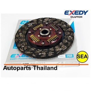 จานคลัทช์ EXEDY สำหรับ NISSAN  BIG-M TD25      (ใช้กับหวี NSC525) SN2F23 NSD083U (ขนาดจาน  9 นิ้ว 1 ชิ้น)