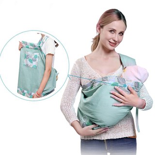 ผ้าอุ้มเด็ก เป้ผ้าอุ้มเด็ก ผ้าอุ้มทารก เบบี้สลิง Baby slling Baby carrier ช่วยกระจายน้ำหนักในการอุ้มเด็ก เป็นผ้าพันคอเก๋