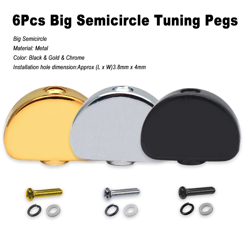 6ชิ้นโลหะบิ๊กครึ่งวงกลมกีตาร์ปรับแต่งหมุดจูนเนอร์หัวเครื่องเปลี่ยนปุ่มลูกบิดจับ