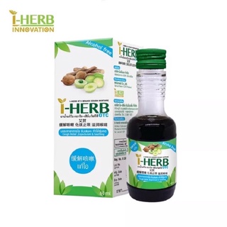 ยาน้ำแก้ไอ ตรา I-Herb OTC ขนาด 60 ml