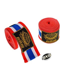 Buakaw Handwraps Red