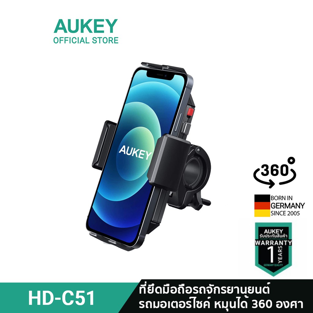 AUKEY HD-C51 ที่ยึดมือถือรถมอเตอร์ไซด์  Bike Phone Mount Anti Shake 360° Rotation for Handlebar Bike