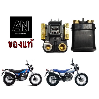 รีเลย์สตาร์ต VANVAN125/200