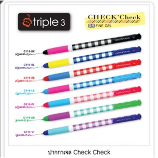 TRIPLE ปากกาเจลสี Check Check 0.5 (1x12) (สินค้าพร้อมส่ง)