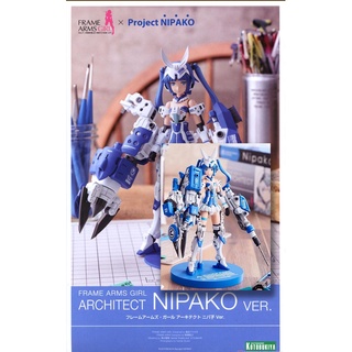 FAG Architect " Nipako Ver. " EX แถมฐาน