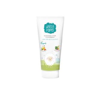 White Papel Nourishing Lotion For Mom&amp;Baby