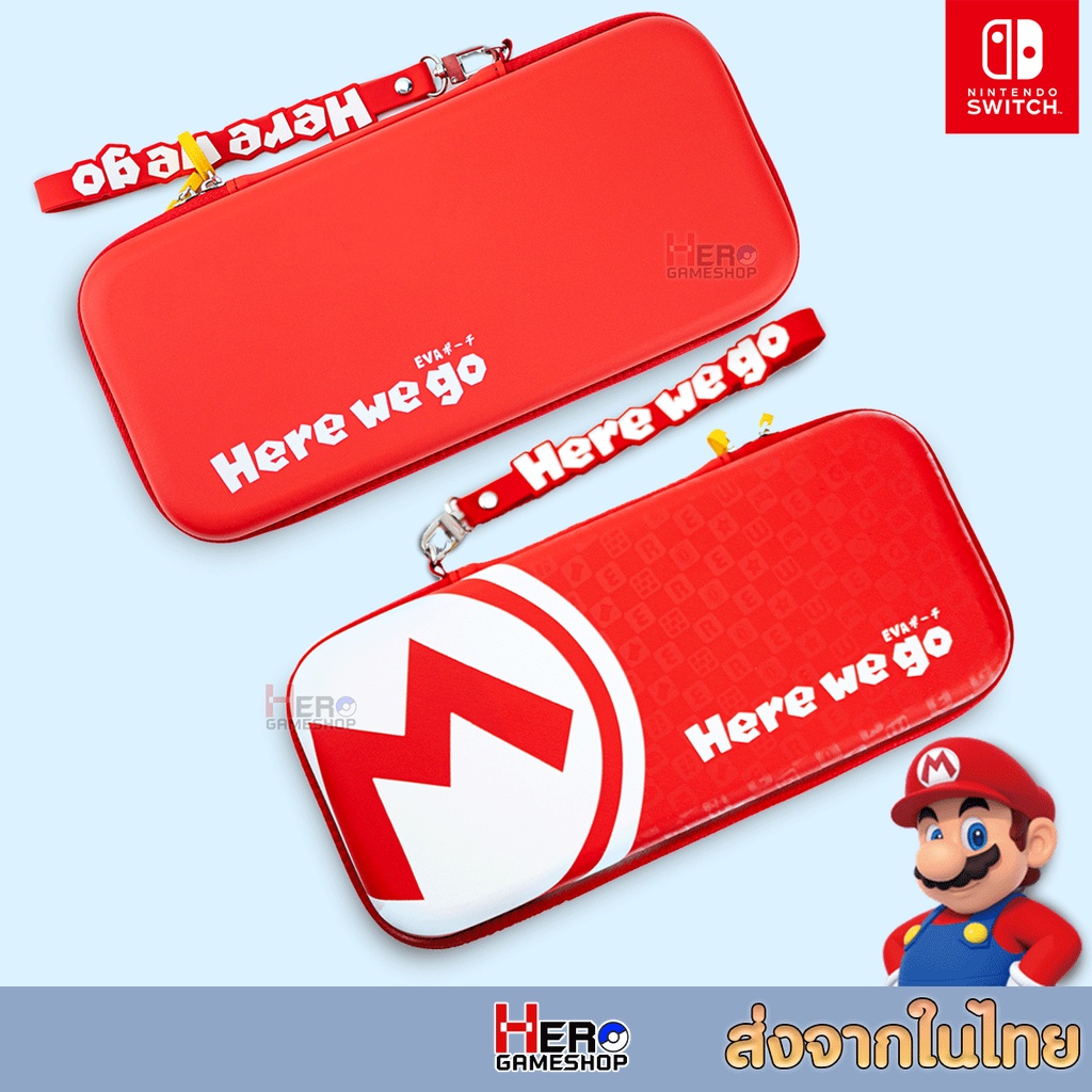 กระเป๋าใส่เครื่อง Nintendoswitch OLED / Switch รุ่นปกติ ลาย Mario Here We Go สีแดง มาริโอ้