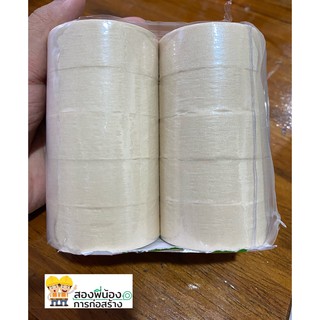 เทปกาวพ่นสี เทปกาวย่น กระดาษกาว INTER TAPE ขายเป็นแถว แถวละ 5 ม้วน ขนาด 3/4"