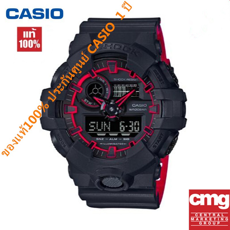 นาฬิกา Casio G-SHOCK watch ของแท้100% รุ่นGA-700SE-1A4ชายแฟชั่นสบายๆกีฬา จัดส่งพร้อมกล่องคู่มือใบประกันศูนย์CMG 1ปี💯%
