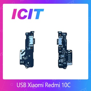 Xiaomi Redmi 10c อะไหล่สายแพรตูดชาร์จ Charging Connector Port Flex Cable (ได้1ชิ้นค่ะ) สินค้าพร้อมส่ง ICIT 2020