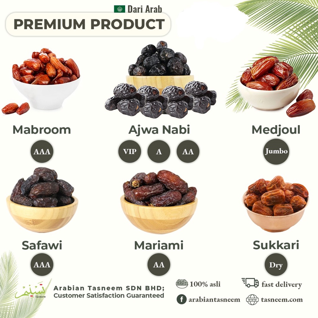 Ramadhan NATURAL CELEBRATION DATES Ajwa Nabi DATES, Safawi, Mabroom, Mariami, Sukari, Medjoul (DATES) - 500g/1kg
