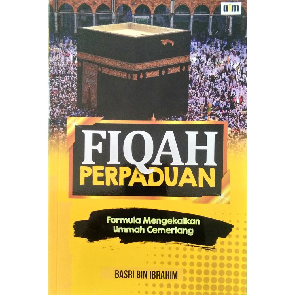 Fundamental Fiqah - สูตรคืน Brilliant Ummah (UIM)