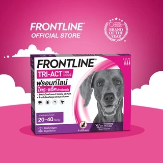 FRONTLINE TRI-ACT Size L สำหรับสุนัข 20-40 kg หยดตรงจุด หยุด ยุง เห็บ หมัด ฟรอนท์ไลน์ ไตร-แอ็ค