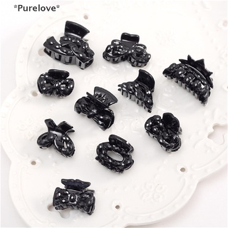 Purelove กิ๊บติดผมพลาสติก ขนาดเล็ก สีดํา 10 ชิ้น