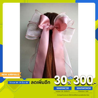 [ใส่โค้ด MARINC30 หรือ MARWOW30] Yepoonbows โบว์ติดผม โปเต้ น่ารักสวยมากค่ะ ใส่กับแฮร์พีชยิ่งสวยค่ะ