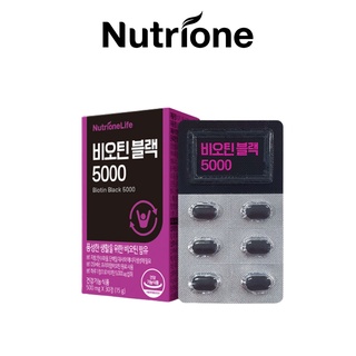 Nutrione Biotin Black 5000 (500 มก. x 30 เม็ด) 1 กล่อง