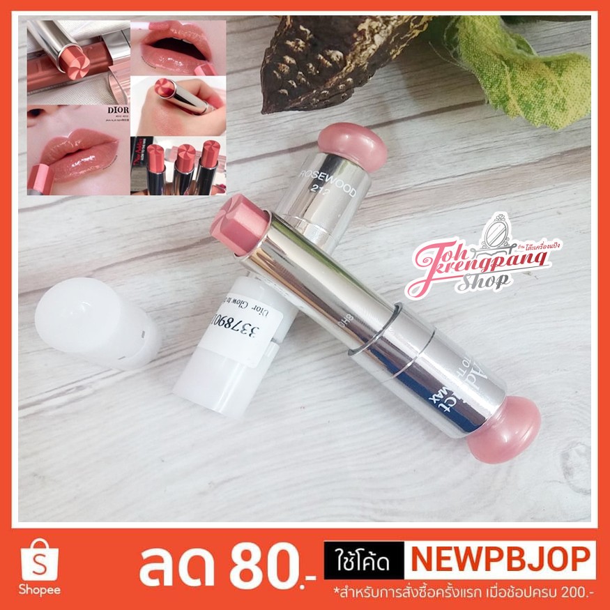 My Image 28