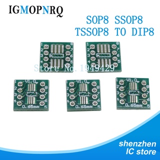 อะแดปเตอร์ซ็อกเก็ตแปลง IC TSSOP8 SSOP8 SOP8 SMD เป็น DIP8 0.65 มม. 1.27 มม. 10 ชิ้น