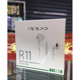 หูฟังoppo R11เสียงดีมาใหม่