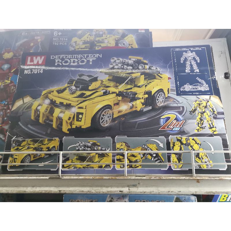 เลโก้บัมเบิลบี (BUMBLEBEE)