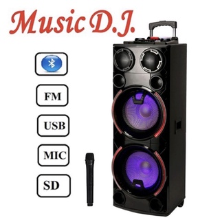 ลำโพง MUSIC D.J. รุ่น M7000IS ลำโพงบลูทูธ 12 นิ้ว*2 (EQUALIZER) มีล้อลาก Bluetooth / USB / TF / MIC / FM พร้อมไมค์ลอย.