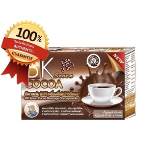 โกโก้ BK COCOA ตัวใหม่ 1 กล่อง มี 10 ซอง