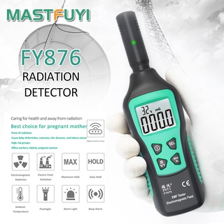 FY876 Handheld EMF Meter Electromagnetic Radiation Detector Monitor Household High Precision Wave Radiation Tester