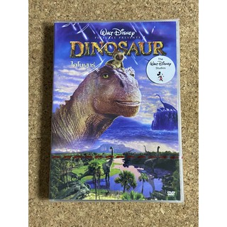 DVD ไดโนเสาร์  Dinosaur