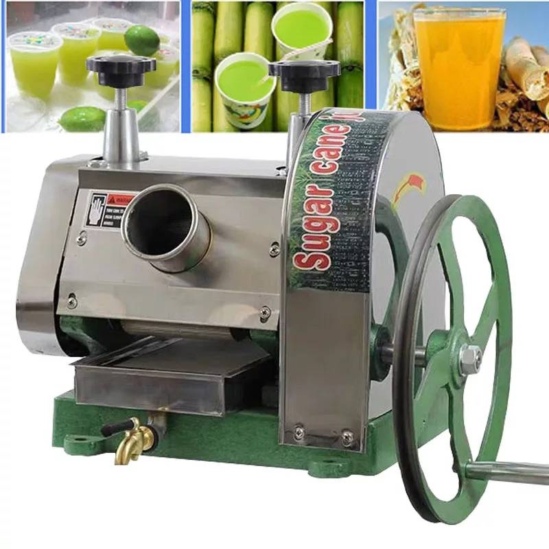 เครื่องคั้นน้ำอ้อย sugar cane machine juicer -มีพร้อมส่ง-